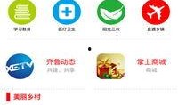 无棣贴吧最新爆料,揭秘背后惊人真相