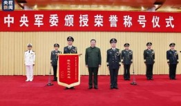 爆料佤邦军扩编的新闻报道,揭秘其背后战略意图