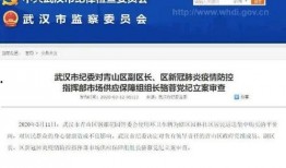 成都测绘局爆料事件最新,揭秘背后真相与争议