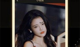 完整版在线观看免费,揭秘热门影视作品的在线观看之道