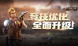 第五弹最新爆料,揭秘神秘事件背后的惊人真相