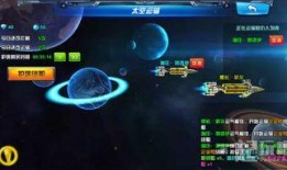 太空运输手机在线观看,揭秘太空运输手机在线观看的奇幻体验