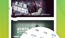 做爆料的教程视频大全下载,视频大全下载攻略全解析