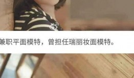 婷姐被爆料完整视频,揭秘背后惊人真相