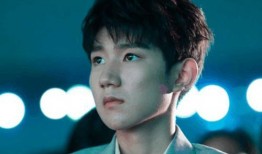 娱乐圈爆料谭松韵王俊凯