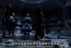 美剧圣域在线观看,探寻神秘圣地的冒险之旅，在线观看开启奇幻之旅