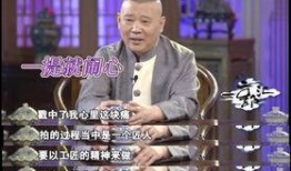 郭大锤最新爆料消息,揭秘娱乐圈最新惊天秘密！