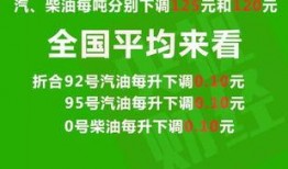深圳一职爆料新闻最新消息,揭秘校园热点事件背后的真相