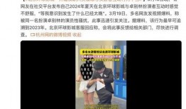 热闻最新爆料视频在线观看,最新爆料视频在线观看，揭秘事件真相！