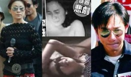 娱乐圈爆料酒店事件真相,揭开神秘面纱