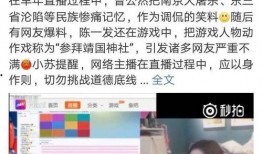牛奶刀秋姨今日爆料,揭秘娱乐圈不为人知的幕后故事