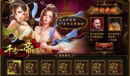 最新爆料金币大新闻,最新金币大新闻，行业变革即将来临！