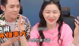 吃瓜直播间爆料娱乐圈cp,吃瓜直播间爆料的甜蜜瞬间