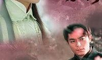 一剪梅 在线观看,穿越时空的古典韵味之旅