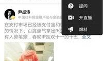 海门今日头条最新爆料,揭秘今日热点事件背后的真相