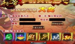 最新爆料金币大新闻,最新金币大新闻，行业变革即将来临！