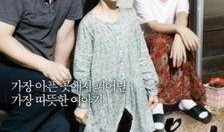 娱乐吃瓜酱催泪瞬间,吃瓜酱催泪瞬间，感动无数网友