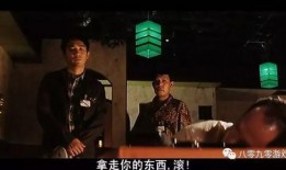 暗战1在线观看,金融对决，暗流涌动