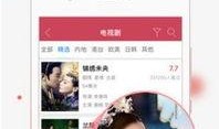 九九免费观看视频在线,畅享视听盛宴，尽在指尖