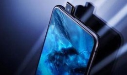 vivo90最新爆料,颠覆性设计，性能再升级！