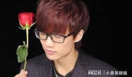 许嵩爆料八卦图视频,娱乐圈幕后八卦大揭秘