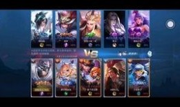 橘子王者爆料视频大全,揭秘游戏幕后精彩瞬间