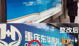 上游新闻爆料台,聚焦社会热点，揭示事件真相