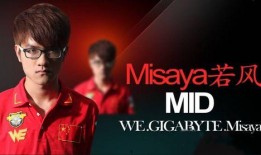 钟鹏直播爆料最新消息,最新消息大揭秘！