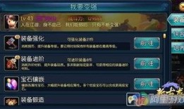 新版本手游最新爆料,全新玩法与角色，带你领略奇幻冒险之旅