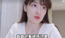 娱乐圈爆料女的是谁呀视频,揭秘“某女明星”身份之谜