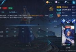 橘子王者爆料视频大全,揭秘游戏幕后精彩瞬间