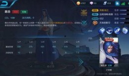 橘子王者爆料视频大全,揭秘游戏幕后精彩瞬间