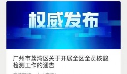 融创华南最新爆料消息,揭秘最新项目爆料与未来规划
