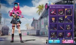 吃鸡最新军需返场爆料,吃鸡战场再迎全新军装盛宴