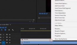 爆料视频特效怎么做的啊,创意与技术的完美融合