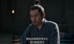 杰爷爆料老吴是哪一集视频,老吴身份之谜，揭秘哪一集视频引爆网络热议