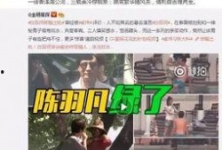 看爆料视频犯法吗判几年,看爆料视频违法判刑年限解析