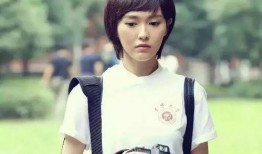 娱乐圈吃瓜辛云来