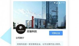 娱乐吃瓜小记百度云网盘,吃瓜小记百度云网盘独家爆料