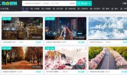 爆料新闻 视频素材库在哪,爆料新闻视频素材库的秘密藏身之地