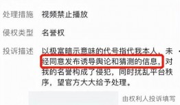 有新闻为什么不能爆料,为何新闻事件不能随意爆料