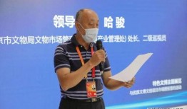 网易天下最新爆料是真的吗,真相揭秘，事件真实性再引热议