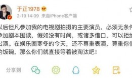 今日爆料人,人生百态，真相大白