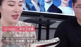 天涯娱乐明星爆料,明星幕后故事大曝光