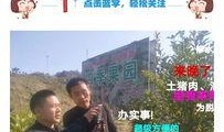 江西表哥爆料新闻报道视频,揭秘新闻报道背后的真相