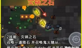 亡灵技能爆料大全最新视频,爆料大全视频深度解析
