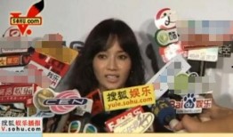 赖卢比前女友爆料视频是真的吗,赖卢比前女友爆料视频真实性揭秘