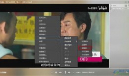 南京爆料白狼视频播放,白狼视频引发热议，真相究竟如何？