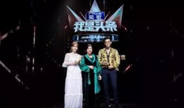 今日头条最新爆料杨紫,今日头条独家爆料引网友热议