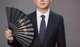潘粤明当众爆料视频大全